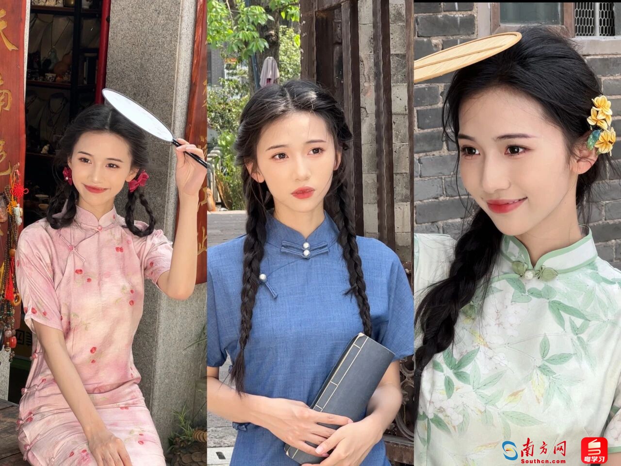 元素？来看马面裙的“前世今生”百家乐平台“国风顶流”也有广东(图3)